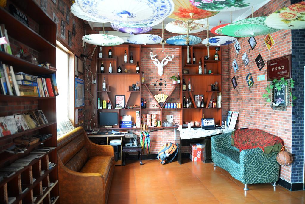 Wushe International Youth Hostel جياشينغ المظهر الخارجي الصورة
